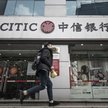 Citic wyprzedził Goldmana