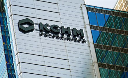 KGHM: Grupa jedzie na polskim silniku