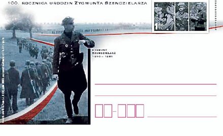Kartka dla „Łupaszki”