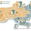 Zachód i centrum mówią po ukraińsku, wschód po rosyjsku. Podobnie wyglądała mapa wyborcza: rosyjskoj