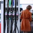 Wiemy, jakie ceny będą obowiązywać na stacjach benzynowych w weekend, w który przypada Uroczystość W