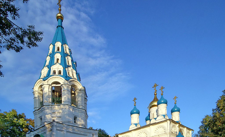 Cerkiew św. Piotra i Pawła w Moskwie