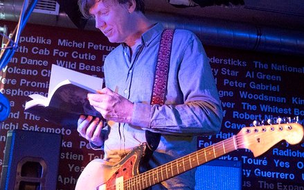 Thurston Moore - Pardon To Tu