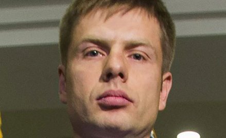 Autor jest deputowanym do ukraińskiej Rady Najwyższej z frakcji Europejska Solidarność.