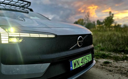 Volvo EX30 Cross Country