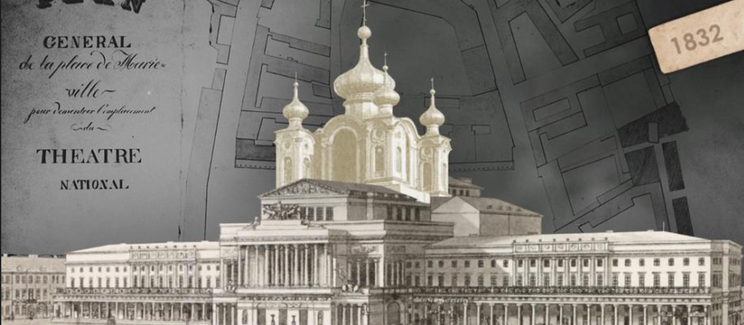 Teatr Wielki, który nie stał się cerkwią