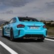 BMW M2 M xDrive