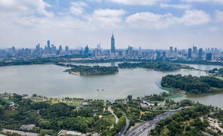 Nankin, stolica prowincji Jiangsu