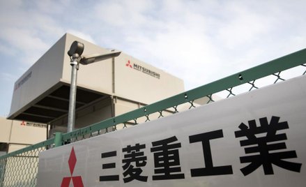 Asahi Shimbun: Oszustwo zdemaskowane