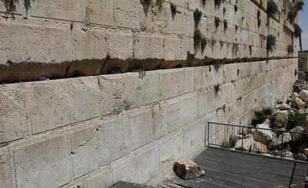 Od Ściany Płaczu oderwał się 100-kilogramowy kamień