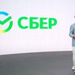 Nowa twarz Sbierbanku będzie drogo kosztować