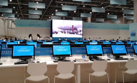 Szczyt G20 oficjalnie rozpoczęty w chińskim Hangzhou