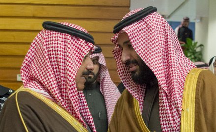 Arabia Saudyjska: Bunt książąt. 11 osób aresztowanych