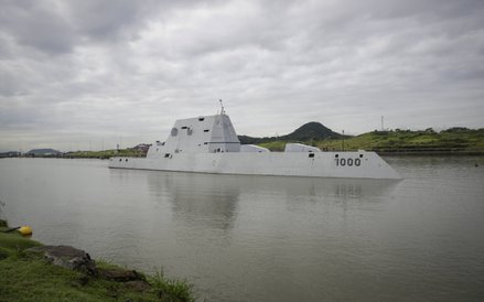 Niszczyciel USS Zumwalt