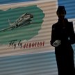 Czy leci z nami pilot? Rosyjskie lotnictwo w potrzasku
