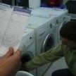 Pomocna może być też gwarancja