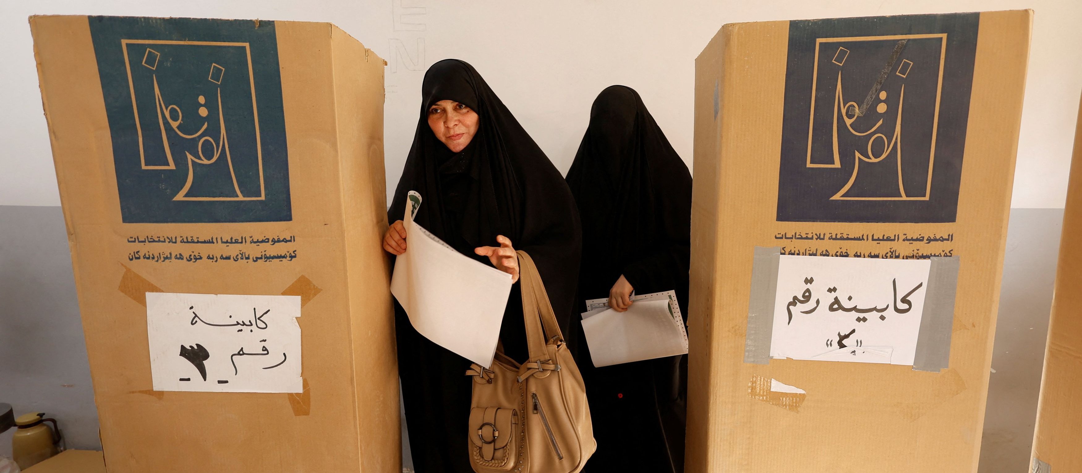 Wybory parlamentarne w Iraku. Stabilizacja oparta na strachu przed wojną