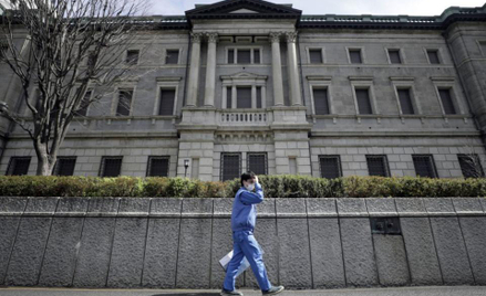 Bank Japonii sięga po nieograniczone QE