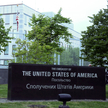 Ambasada USA w Kijowie (fot. arch.)