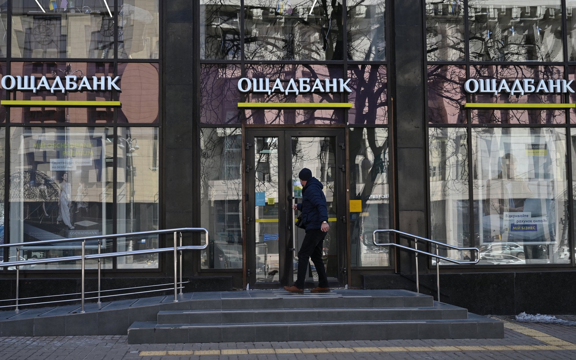 Ukraina pozwie Węgry za przejęcie 100 mln dolarów w gotówce i złocie