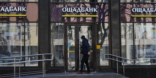 Ukraina pozwie Węgry za przejęcie 100 mln dolarów w gotówce i złocie