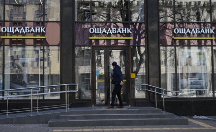 Oszczadbank to jeden z największych banków na Ukrainie. 100 prpc. akcji banku stanowi własność państ