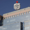PKO Bank Polski także planuje ekspansję na zagraniczne rynki.