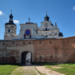 Odnawiany wjazd do klasztoru karmelitów bosych w Berdyczowie w Ukrainie.