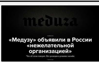 Rosja zdelegalizowała serwis informacyjny Meduza