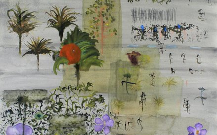 Niektórzy samotnicy są źli, 2013, akwarela, papier, 61 × 45 cm