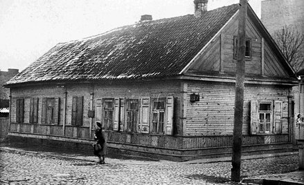 Białystok. Dom w którym urodził się Ludwik Zamenhof
