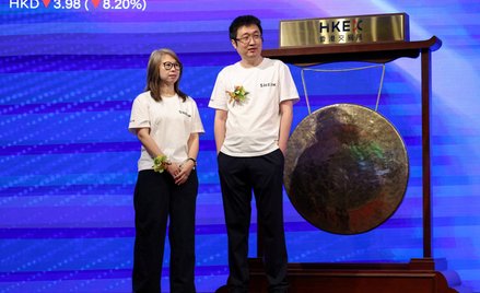 Założyciel i prezes sklepu internetowego Shein Xu Yangtian, znany również jako Sky Xu lub Chris Xu, 