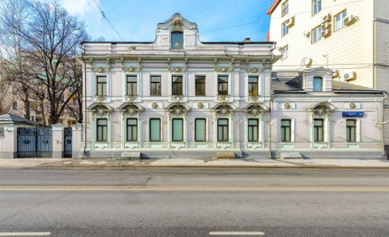Na sprzedaż zabytkowy dom w historycznej części Moskwy