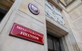 Projekt Ministerstwa Finansów przewiduje m.in. zniesienie administracyjnych kar za błędy w elektroni