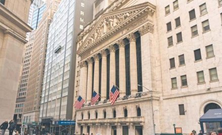 Obecnie w indeksie S&P 500 dywidendę wypłaca 380 spółek, czyli 75 proc. wszystkich.