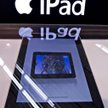Apple pod lupą unijnych urzędników