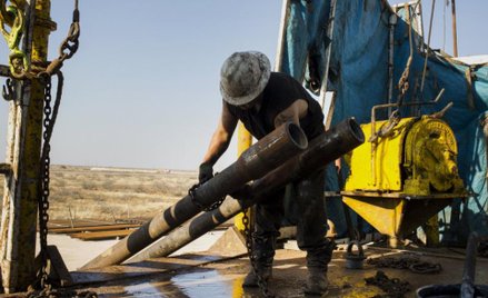 BofA Merrill Lynch: ropa jeszcze nie znalazła dna