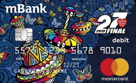 mBank: Znowu doniesienia o fuzji Commerzbanku z Deutsche Bankiem