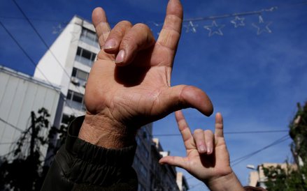 Protest osób niepełnosprawnych w Atenach