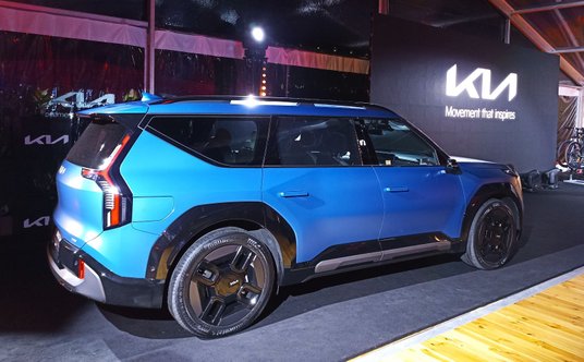 Kia EV9