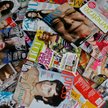 Trwają przygotowania do startu nowego tabloidu – podał branżowy newsletter Presserwis. Według jego i