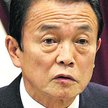 Premier Japonii Taro Aso