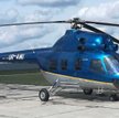 Śmigłowiec MI-2AM-1