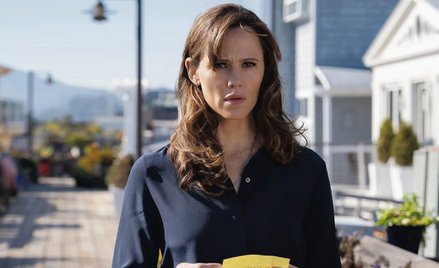 „O jedno cię proszę”: Drewniane śledztwo