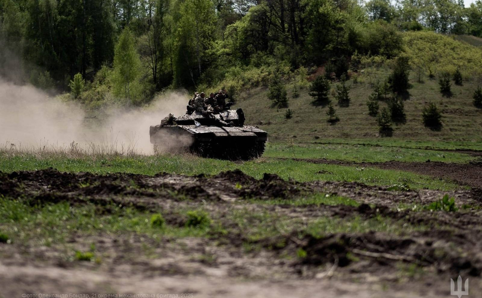 Wojna Rosji z Ukrainą. Dzień 1183