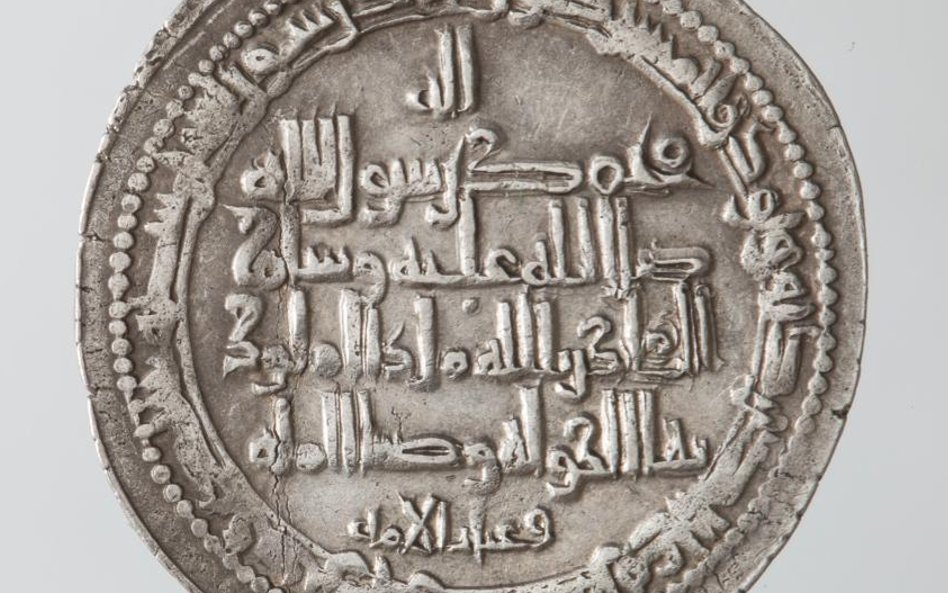 Dirham (rewers), srebro, Buwajhidzi, rok 1007/08, kolekcja prywatna