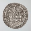 Dirham (rewers), srebro, Buwajhidzi, rok 1007/08, kolekcja prywatna