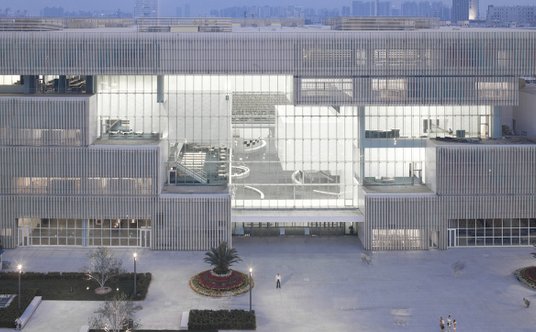 Biblioteka w chińskim mieście Tianjin.