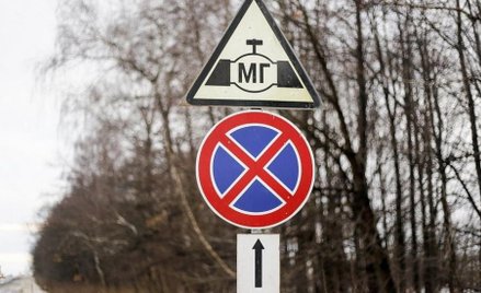 Ukraina: Szef Naftohazu: SBU blokuje mianowanie Polaka na szefa Ukrtranshazu