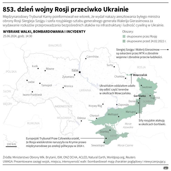 This was the situation at the front on the 853rd day of the war